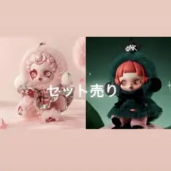 SKULLpanda スカルパンダ　Winter Symphony