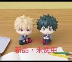 僕のヒーローアカデミア　るかっぷ　爆豪勝己　緑谷出久