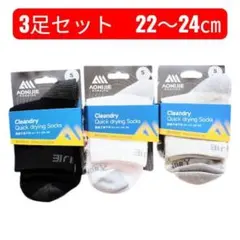 Item thumbnail for item fa60de44-7e0d-4836-abfa-6ad10d408b02