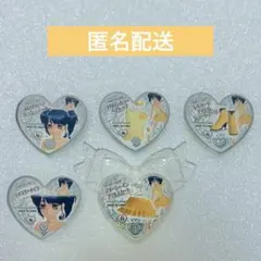 プリズムストーン 5個セット