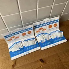IHADA 薬用化粧水 乳液 トライアルセットのサムネイル
