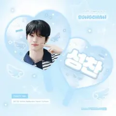 RIIZE SUNGCHAN うちわホルダー＆ストラップセット　ソンチャン Amazon.co.jp: RIIZE ソンチャン うちわ : おもちゃ