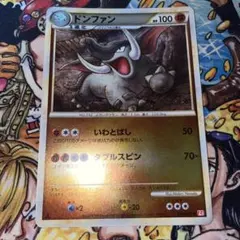 ドンファン L1 ハートゴールドコレクション 045/070 1ED キラ