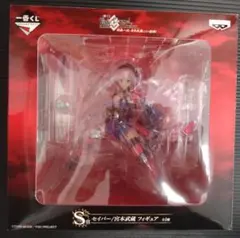 Fate/Grand Order 宮本武蔵 一番くじフィギュア