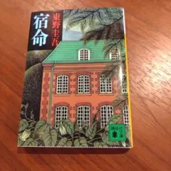 Item thumbnail for item 853a94d5-d793-4b34-923d-5f95d16ac7fe