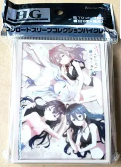 時々ボソッとロシア語でデレる隣のアーリャさん スリーブ 水着