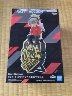 2025年最新】crazy raccoon フィギュアの人気アイテム - メルカリ