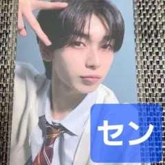 即発送！32③1【セン】BOYS II PLANET ボイプラ2 アーカイブ展