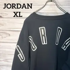 《人気》JORDAN ジョーダン　フライト　バックプリント　スウェット　XL