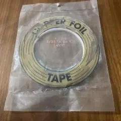 【未使用】☆『COPPER FOIL TAPE』☆5/32" x 36 yds☆