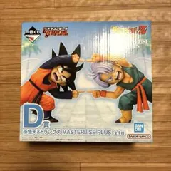 ドラゴンボール　一番くじ　D賞　孫悟天＆トランクス　フィギュア