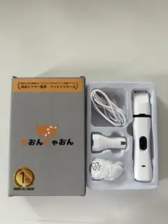 Item thumbnail for item f8ae86ed-2d4b-4ec6-b240-b6b137e4fe5e