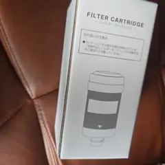 フィルター 浄水器 カートリッジ エブリィフレシャス 富士山GX 未開封