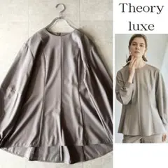 2025年最新】Theory luxe レディース 長袖 シャツ・ブラウスの人気