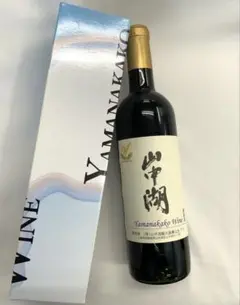 山中湖赤ワイン 2012年 720ml 専用箱付のサムネイル
