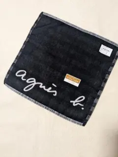 Item thumbnail for item a86fd08e-3562-4561-93bf-eb2b2ace6745