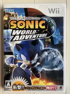 Wii ソニック ワールド アドベンチャー