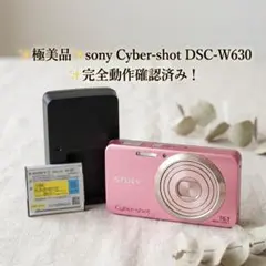 2026年最新】DSC-W630の人気アイテム - メルカリ