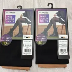 カラータイツ タイツ