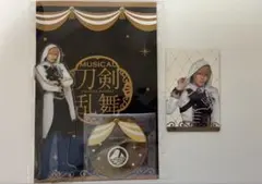 ミュージカル刀剣乱舞 山姥切国広 アクスタ ランダムふぉとカード