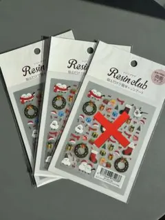 レジンクラブ クリスマスVer. 2枚セット