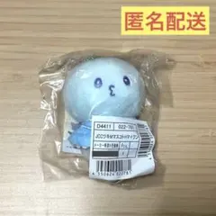 【新品未開封・タグ付き】JOCHUM ぬいぐるみ 初期 マイクン JOCHUM マイクン 初期 ぬいぐるみ マスコット 河野純喜 マイクン