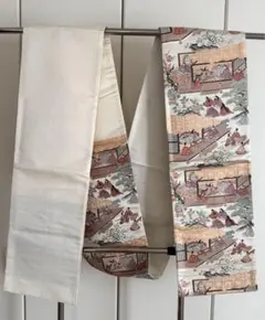 Item thumbnail for item b9ff0eaa-2f98-424c-8603-050c89b252e1