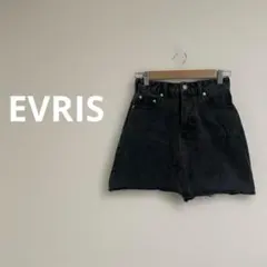 【希少】EVRIS エヴリス アシンメトリー ダメージ デニム ミニスカート 黒のサムネイル