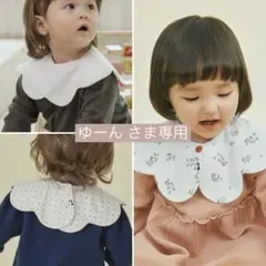 【ゆーん さま専用】konny コニースタイ ローリング ホワイト系 春色 3枚