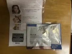 コスメ エスティローダー ダブルウェア & ポール&ジョー 下地 サンプルセットのサムネイル