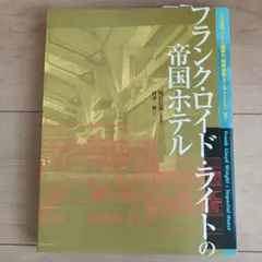 Item thumbnail for item 0e466653-8758-408b-a729-f2ecd9298fee