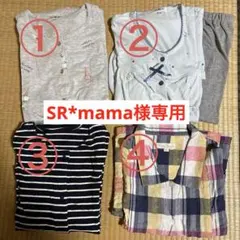 【SR*mama様専用】マタニティ＆授乳ワンピース 半袖