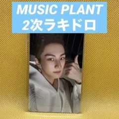 ENHYPEN VANISH ジョンウォンMUSIC PLANTラキドロ2次