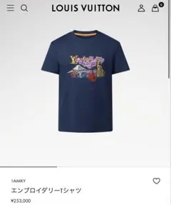 Item thumbnail for item 72e3e78e-7f11-4930-ba3d-70136985c26b