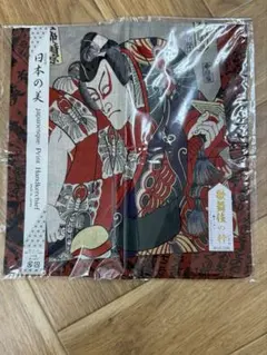 【新品未使用】歌舞伎の粋　ハンカチ　てぬぐい