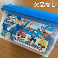 Item thumbnail for item d654b059-e49a-4547-a140-2c80d3b7b0b9