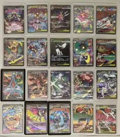 Sar まとめ売り4枚　サポート ポケモンカード サポート sar まとめ売り タロ、ヒカリ、カナリィ他