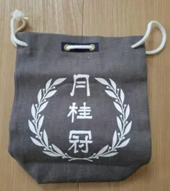 Item thumbnail for item dfd20ca9-e744-47bb-a3e7-e604e1429530