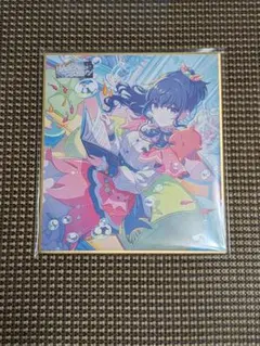 プロセカ 朝比奈まふゆ 色紙 49B メンダコ