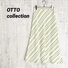 OTTO collection フレアスカート グリーン ロング丈（11）日本製