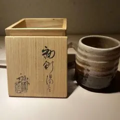 熊野筆「尺 」洗顔ブラシ、「千福」純米酒石セット 木箱入り - メルカリ
