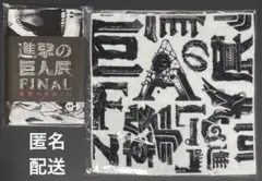 Item thumbnail for item c1f9a1a6-4a3c-460a-80fb-eac75dbb668c