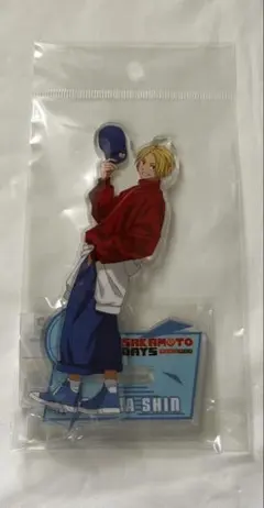 朝倉シン アクリルスタンド