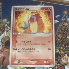 2026年最新】adv pcg デッキの人気アイテム - メルカリ