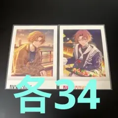 斜木七基 ぱしゃこれ vol.3 レボ前 100枚セット エイトリ 18TRIP