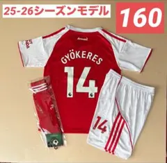 G2_160 ヨケレス　アースナル　ホームソックス付き　Gyökeres 新品