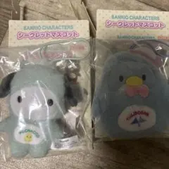 サンリオキャラクターズ　シークレットマスコット　ポチャッコ　タキシードサム