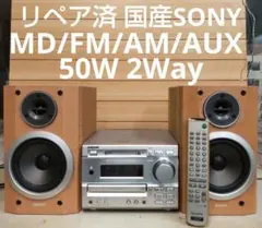 リペア済 BT/USB/CD/FM/AM/AUX SONY リモコン付 - メルカリ