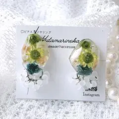 Item thumbnail for item 95c5226e-bc34-4830-a377-09690b44e949