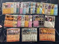 ポケモンカード R 40枚セット